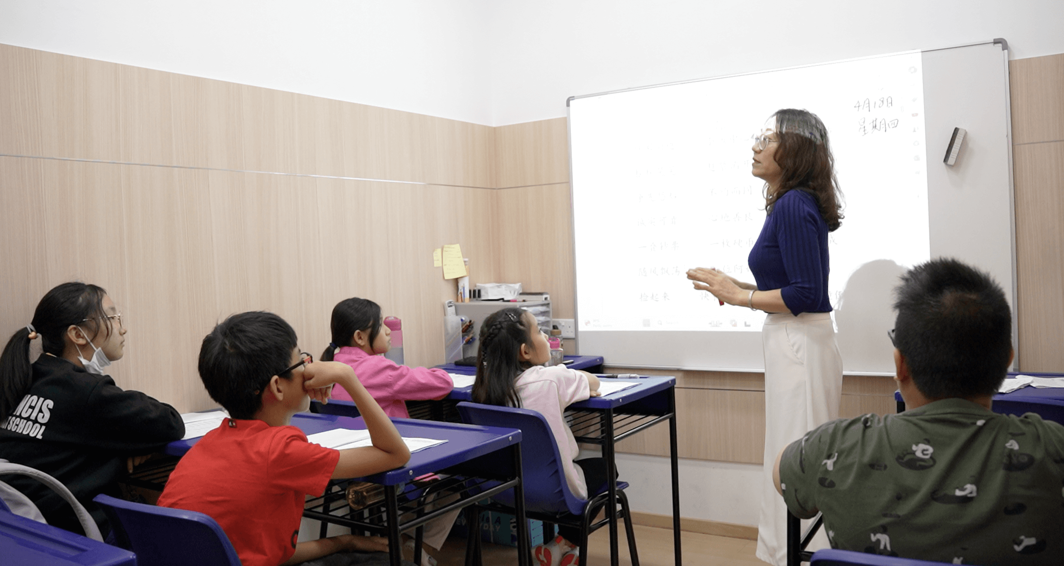 Best Chinese Tuition Singapore: Parent Guide to Choosing the Right Fit 2026